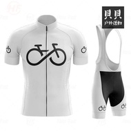 Cycling Jersey Suit Quick-Drying Breathable Sweat-Absorbent 2022 Tour De France Team Edition B