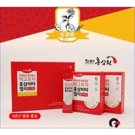 [Korea Red Ginseng] 6 years old Korean Red Ginseng Vitamin Jelly (20g*30)
