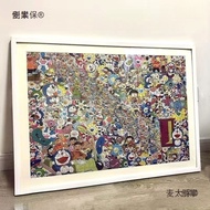 Solid Wood 1,000 Pieces Puzzle Photo Frame 75x50 70x50 Mounted Photo Frame Wall Hanging 48 * 68cm Pi