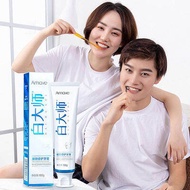 Amave White Master Shining New Clean Toothpaste Repair Tooth Enamel ฟอกสีฟัน ฟื้นฟูผิวฟัน ฟอกสี ฟันข