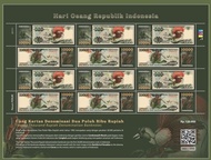 Perangko Hari Oeang Republik Indonesia Limited 2023