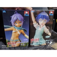 Llyod & Ren - Reincarnated as 7th Prince - Set of 2 Figure - Vivit Figure