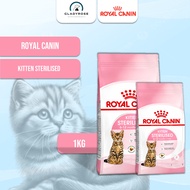 RC Royal Canin Kitten Sterilized 1kg premium kitten cat food