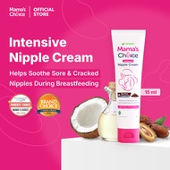 Mama's Choice Intensive Nipple Cream - 100% Natural Lanolin & Coconut Oil - Edible & Food Grade Nurs