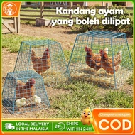 Kandang ayam Chicken Cage Foldable Duck Cage Rabbit Cage Outdoor Poultry Cage