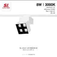SL LIGHTING | Ultra-Thin Magnetic Track Light รางโคมไฟเเม่เหล็กเเบบบาง สีขาวเเละดำ