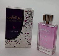 Reem Al Quloob (Oud Perfume) 100ML for Women perfume women
