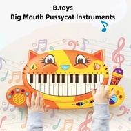 GREAT B. toys Baby Big Mouth Cat Piano Cartoon Musical Instrument Baby Enlightenment Electronic Pian