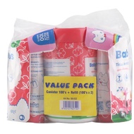 FIFFY ULTRA SOFT BABY WIPES COMBO PACK Tisu Basah (1 CAN+ 2 REFILL PACK) 98-032