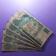 uang kuno 25 rupiah sudirman 1968