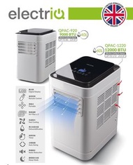 electriQ - 3天內送出 1匹 移動冷氣 抽濕機 免排水 QPAC920 抽濕量每日40公升 香港行貨