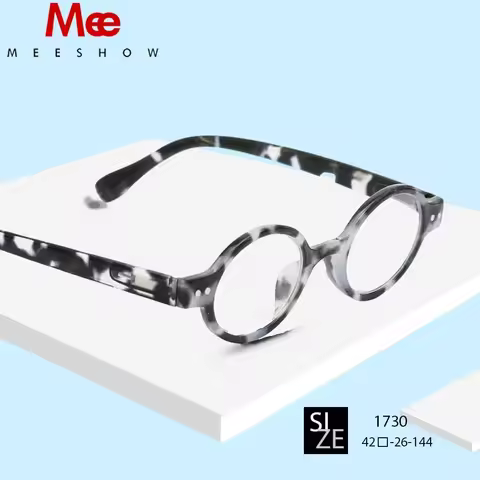 Meeshow stylish reading glasses New Glazed Ice women's glasses blue light blocking French presbyopia