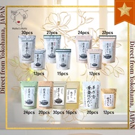 Kayanoya Dashi / Kubara Honke Dashi /Made in Japan / Direct from Japan