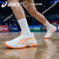 ASICS | รองเท้าวอลเลย์บอลมืออาชีพน้ำหนักเบา