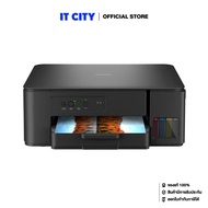 BROTHER DCP-T230 ปริ้นเตอร์ (PR5-000658)