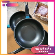 Deep Non-Stick Pan - 18CM