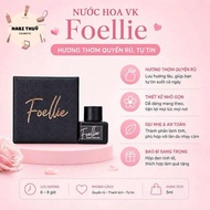 Nuoc Hoa Vung Kin  INTIMATE INNER PERFUME Eau De Bijou (5ml)