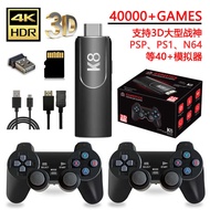 Home Wireless K8 Game Console 3D HD Wireless Family Game Console X2 Game Console