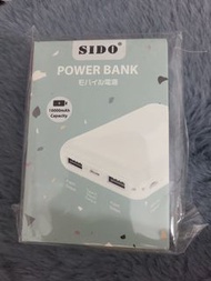 全新 Sido power bank 10000mAh 充電器 尿袋 叉電器 電源