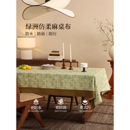 French Retro Tablecloth Tablecloth Waterproof Oil-Proof Rinse-Free Decoration Atmosphere Feel Coffee