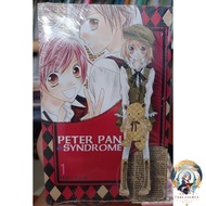 Peter Pan Syndrome Comic 1 [Manga] Treasure Lucky