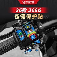 ZONTES 368G Accessories Suitable for 26 Shengshi 368G Button Switch Stickers Garland Personalized De