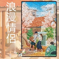 Cat Convenience Store