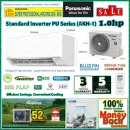Panasonic R32 Inverter Air Conditioner CS-PU9AKH-1 & CU-RU9AKH-1.0hp Standard Inverter ((5 Star Ener