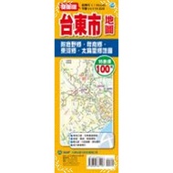 台東市地圖(半開)