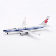 Aviation AV2102 China International Airlines Boeing B737-8MAX B-1399 Aircraft Model 1/200