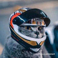 Cat Motorcycle Helmet Meow Pet Motorcycle Helmet Cat Dog Handsome Mini Motorcycle Hat Hat Wool Unive