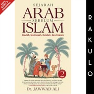 Arabic History Book Before Islam – Book 2