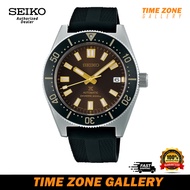 [Seiko Official Warranty] Seiko Prospex SPB147J1 Diver's 200M Sapphire Crystal Automatic Men Watch