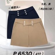 68牌子P6530穿短裤也可以很优雅｜舒服显瘦的高腰A字四分裤✨