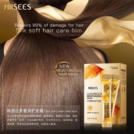 HIISEES Luxurious Moisturizing Hair Mask 10ml x 20Pcs 韩瑟丝柔奢润护发膜