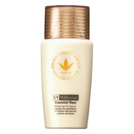 Beban Joie 藥用 UV 美白精華底霜 Joie Eco 470AC 52ml醫藥部外品外防曬霜