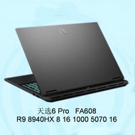 2508 Laptop Tianxuan 6 Pro FA608 8940HX 5070 8 16 1000 16 inci