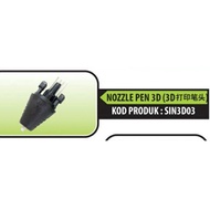 NOZZLE PEN 3D SIN3D03 MATA 3D PEN - SA