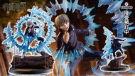 Ssf 咒術迴戰 狗卷 1/7 eStream Jujutsu Kaisen - Yuta Okkotsu Figure