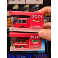 [Ready Stock] choro q Nagoya Bus choro q Bus Set choro q Retro Bus Double Car Packing Out Brand New 