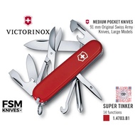 【FSM KNIVES】Victorinox Swiss Army Knives - Medium Pocket Knife 91 mm  - Super Tinker 14 Functions 1.