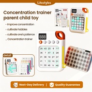 Schulte Focus Training Machine Children's Educational Toy for Intelligent Early Childhood Education 