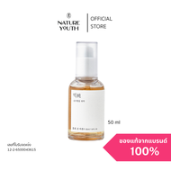 Mixsoon Bean Essence