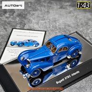 AUTOART New 1/43 scale Bugatti 57SC ATLANTIC 1938 car model Static display Collection Holiday gift