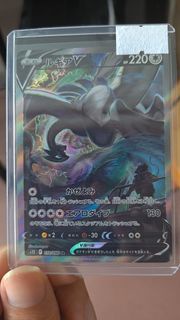 洛基亞/洛奇亞/Lugia v 寶可夢 寵物小精靈 pokemon s12 110/098 SR 思維激盪 card