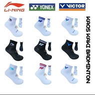 YONEX BADMINTON SOCKS BADMINTON SOCKS (MOTIF)
