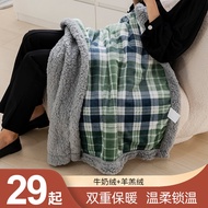 Thickened Milk Berber Fleece Blanket Single Nap Blanket Office Shawl Blanket Sofa Cover Leg Blanket for Bed