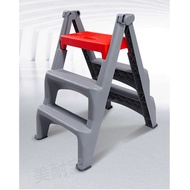 Car wash stool three-step ladder foot pedal ladder thickened car wash ladder household portable step
