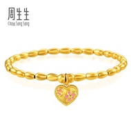 Chow Sang Sang 周生生 999 Gold MINTYGREEN Heart and Peach Blossoms Bracelet for Women 14.5cm 94677B Pri