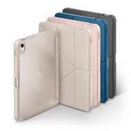 UNIQ｜Moven 磁吸帶筆槽透明平板保護套 iPad Air 5 / 4 10.9吋 (2022/2020)